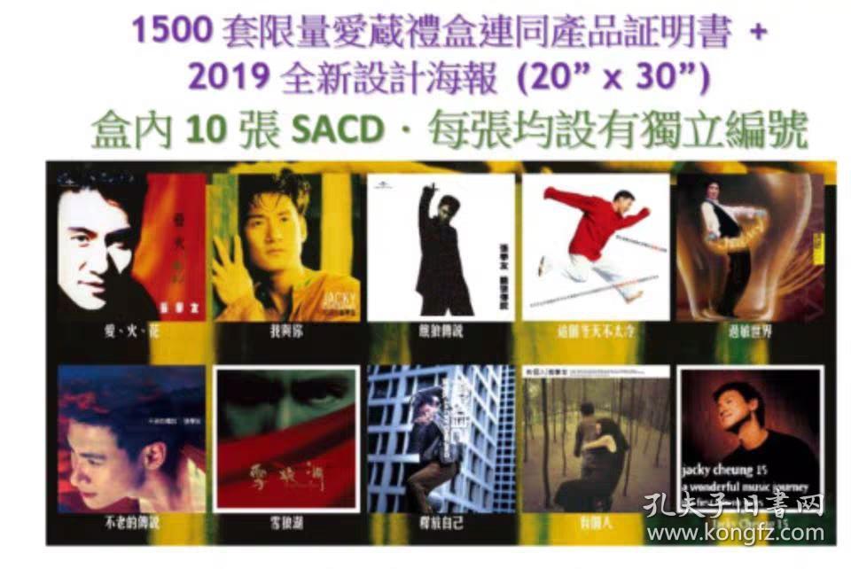 只有暖人心,才能聚民心_时事政治_中公教育网:ag亚娱官网(图2) AG亚娱集团官方