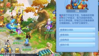 只有暖人心,才能聚民心_时事政治_中公教育网:ag亚娱官网(图4) ag亚娱官网