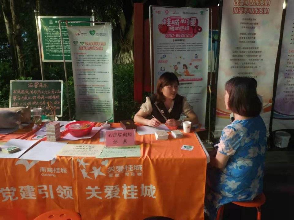 八年同行 风雨同路|AG亚娱集团(图6)
八年同行 风雨同路|AG亚娱集团(图6)