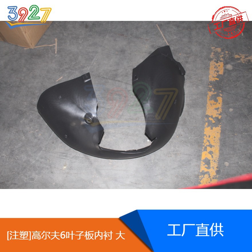 “AG亚娱集团官方”湖北:大力整治“十小场所”消防安全隐患(图1) AG亚娱集团官方