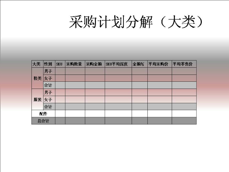 ag亚娱官网:
2020考研:数字媒体艺术专业考研以后的就业生长(图1) AG亚娱集团官方