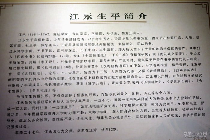 ag亚娱官网:
2020考研:数字媒体艺术专业考研以后的就业生长(图2) AG亚娱集团
